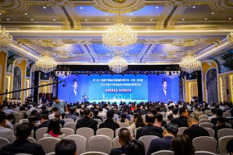 喜訊！中進藥業榮膺2018年度“中華民族醫藥百強品牌”稱號