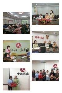 激情飛揚(yáng)  辯出自我