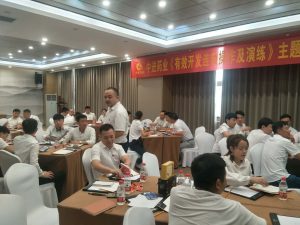 “有效開(kāi)發(fā)連鎖及演練”培訓(xùn)有感