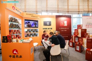 仁和@參鹿補片 榮獲“2020-2021年度中國醫(yī)藥終端市場 營銷優(yōu)秀案例獎（青銅獎）”