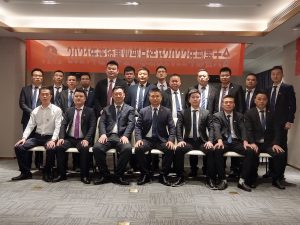 中進藥業連鎖事業部召開2021年工作總結 暨2022年營銷工作部署會