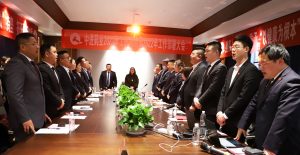 中進藥業(yè)召開2021年工作總結(jié) 暨2022年工作部署大會