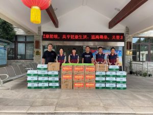 中進(jìn)大愛(ài)  閃耀四川