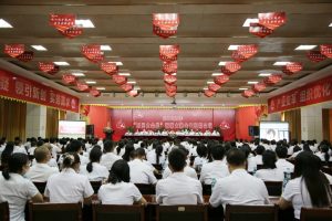 仁和舉行“同興大會(huì)戰(zhàn)”營銷大賽全國視頻會(huì)議