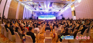 中進(jìn)藥業(yè)再次榮獲頭部力量 · 中國(guó)醫(yī)藥高質(zhì)量發(fā)展成果企業(yè)及 成果品牌兩項(xiàng)大獎(jiǎng)