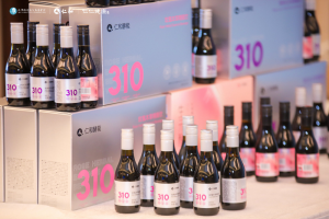 展會(huì)風(fēng)采 | 第43屆江西美博會(huì)暨第2屆江西大健康美麗產(chǎn)業(yè)博覽會(huì)完美落幕