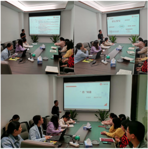 《“藥”知道》質(zhì)量培訓(xùn)