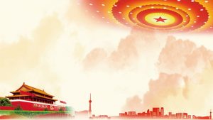 2024兩會(huì)“藥點(diǎn)”來(lái)了！政府工作報(bào)告：完善藥品集采、強(qiáng)化醫(yī)保監(jiān)管、促進(jìn)中醫(yī)藥創(chuàng)新……