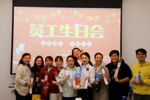 以生日之名 共度美好時(shí)光