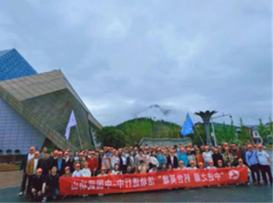 武功山游學(xué)行