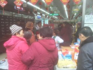 深入終端 收獲快樂