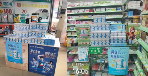 春日補(bǔ)鈣佳季 龍江營銷熱潮涌動